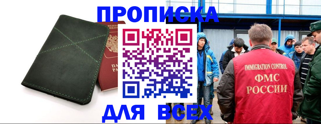 форма 3 в Тверской области