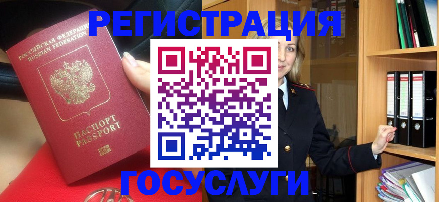 прописка поиск в Тверской области